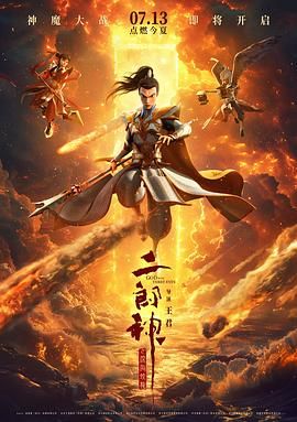 国产福利2021最新在线观看